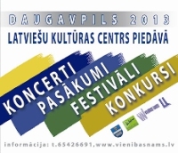 LKC piedāvā
